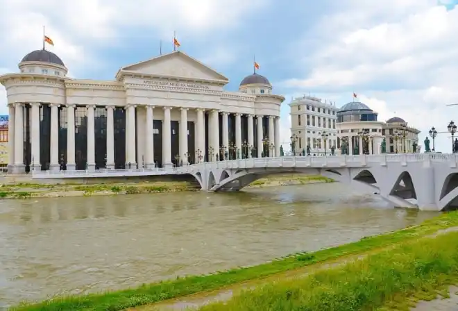 nuovo ponte skopje